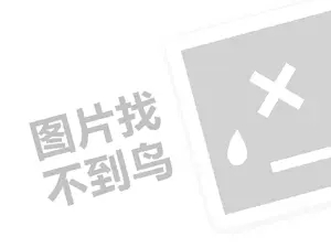 平凉柴油发票 小学旁边开什么店稳赚